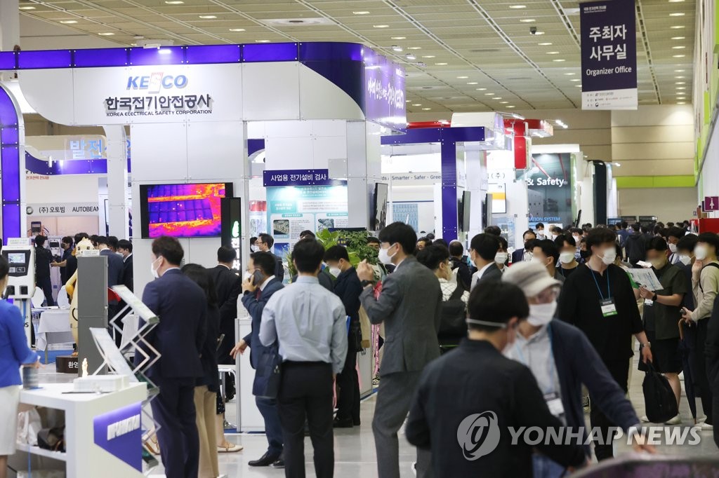 2022 국제전기전력전시회 개막