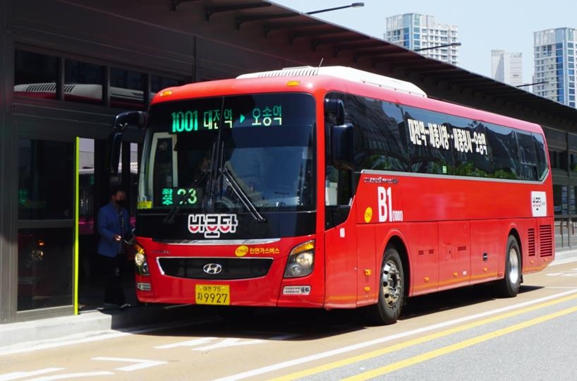 BRT 이용 활성화 모색 행복청, 국민정책디자인단 12명 모집