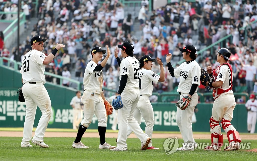 SSG 랜더스, LG 상대로 3-1 역전승