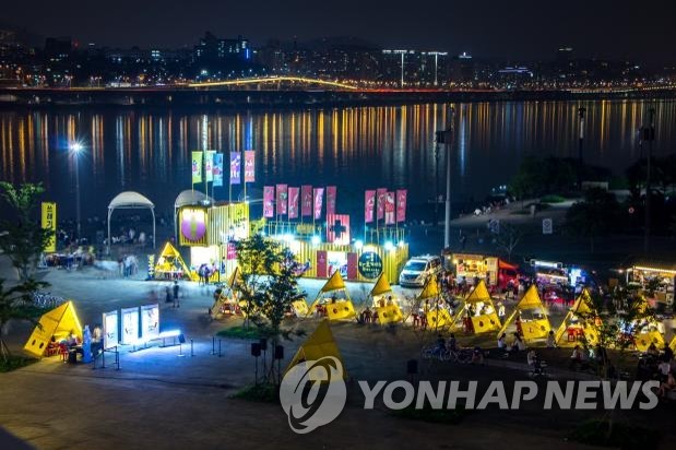 야시장이 돌아온다…동네마다 밤나들이 행사 활짝