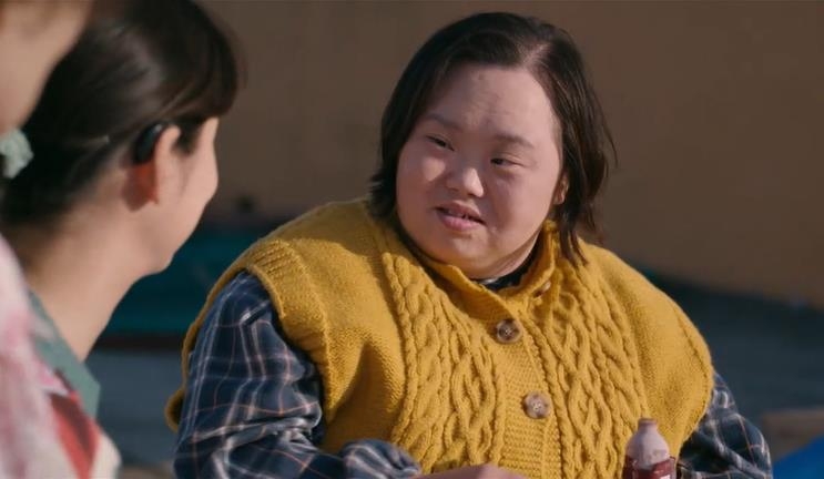 깊은 여운 남긴 우리들의 블루스 영희…다운증후군 배우 연기