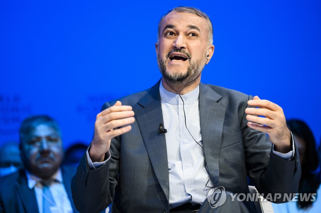 트럼프 이란 지도자 선출 개입 필요 관련자료 3