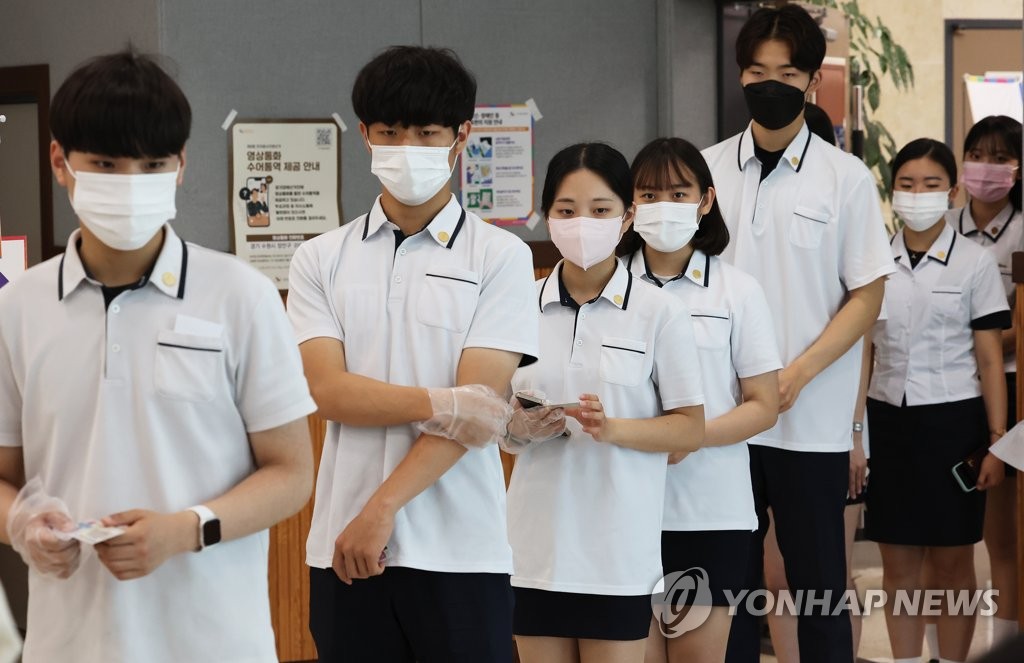 긴장되는 투표