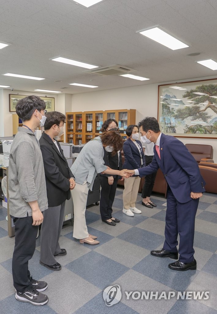 부산지방보훈청 방문한 박민식 국가보훈처장