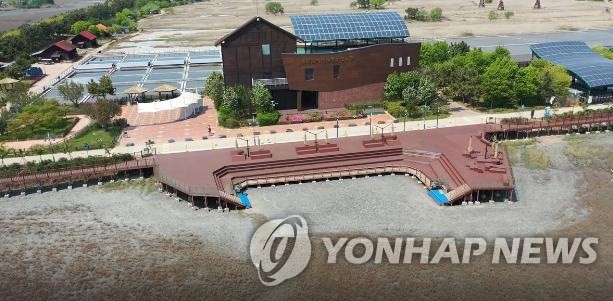 인천 소래습지생태공원에 갯벌체험광장·해안 길 확충