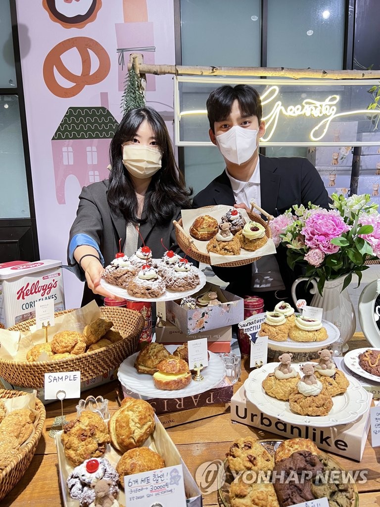 현대백화점, 우리동네빵집 팝업스토어 운영