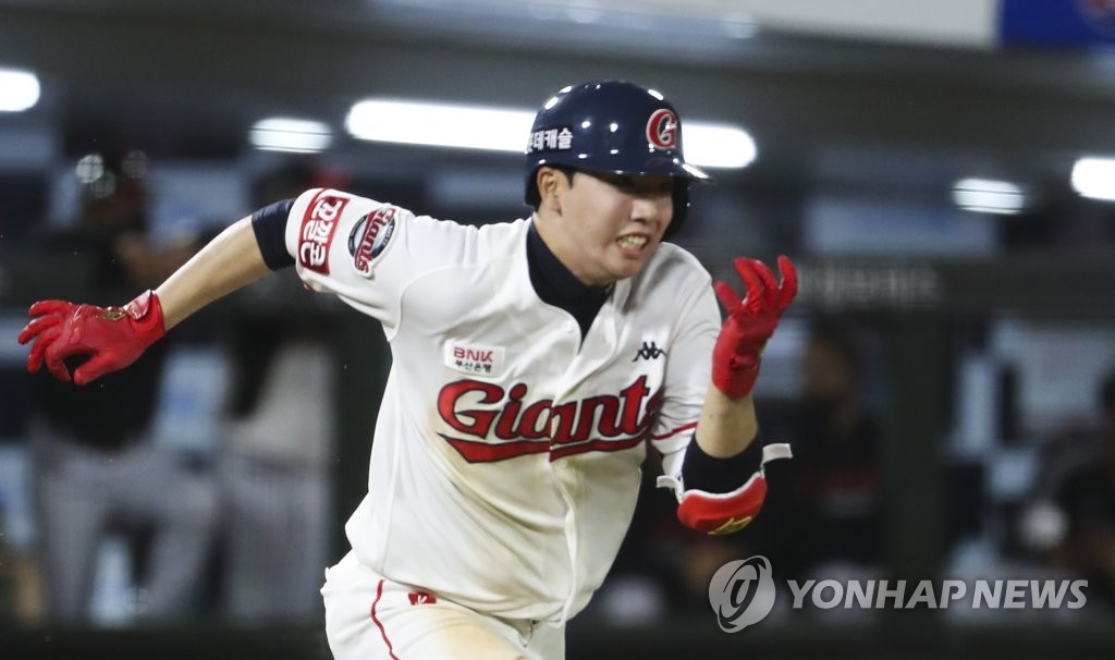롯데 조세진, '질주'