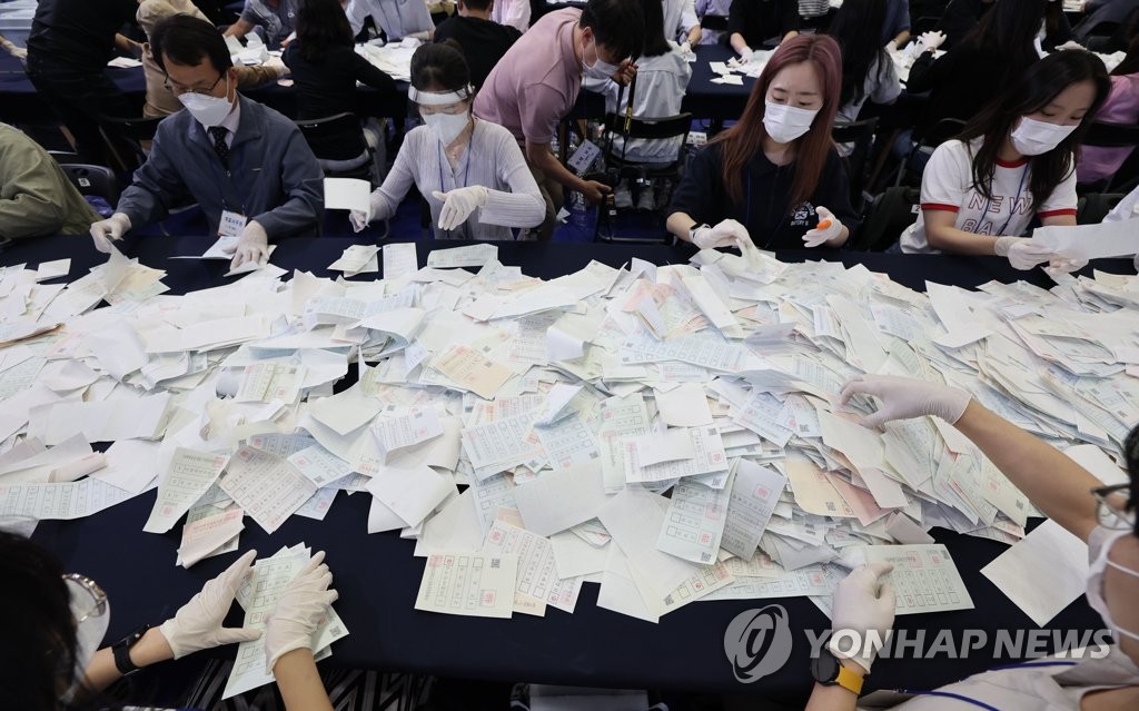 제8회 전국동시지방선거 개표 시작