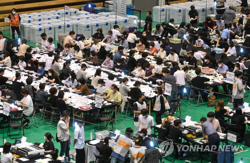 6·1 지방선거 개표 시작
