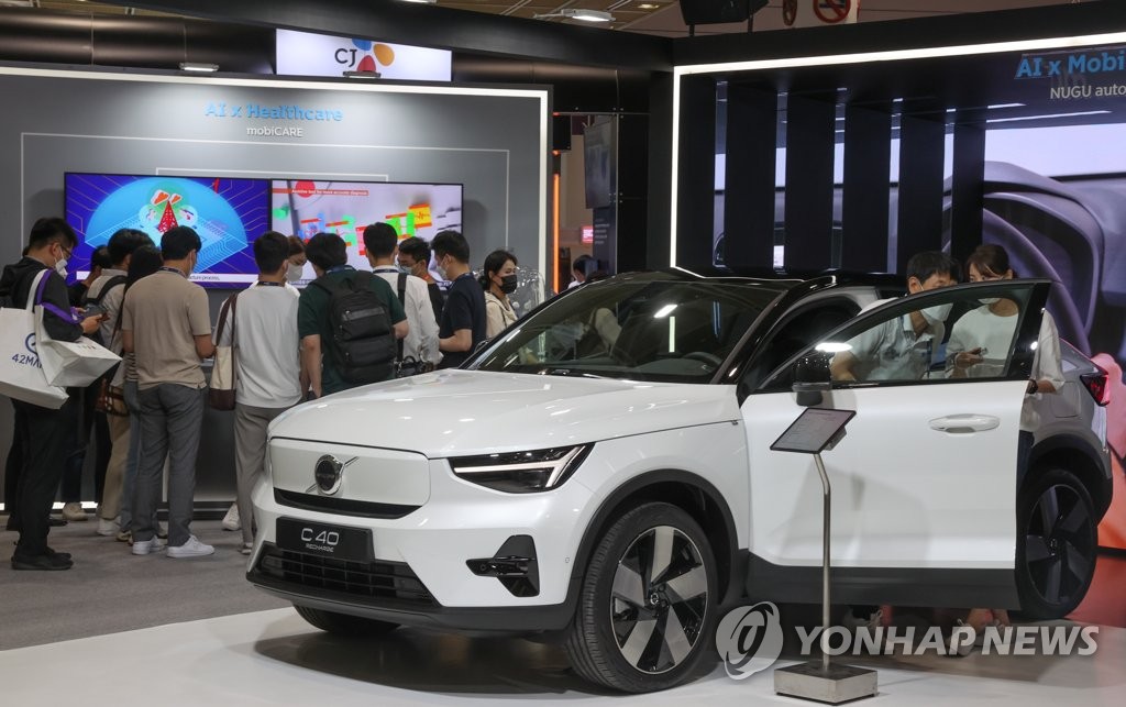 제11회 스마트테크 코리아 개막