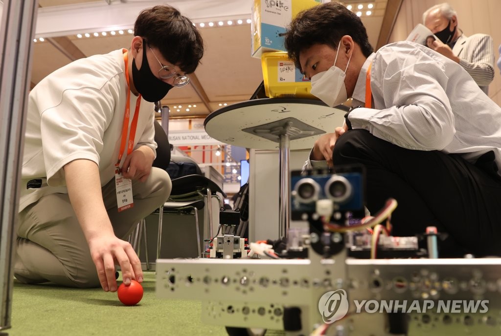 제11회 스마트테크 코리아 개막