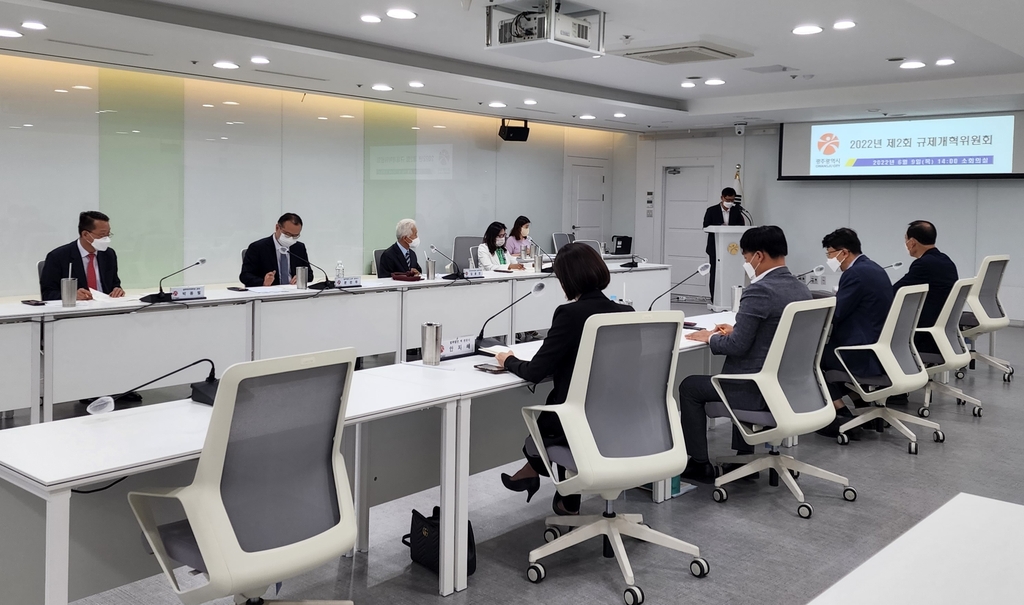 광주 옥외 광고물 바탕색 검정·빨강 제한 폐지