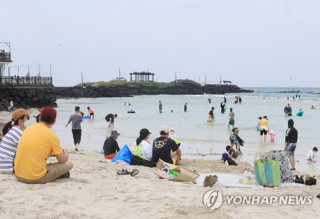 오손도손