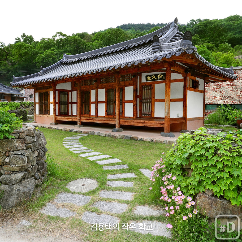 [여행honey] 고요히 흐르는 강물처럼 걷는 섬진강 길