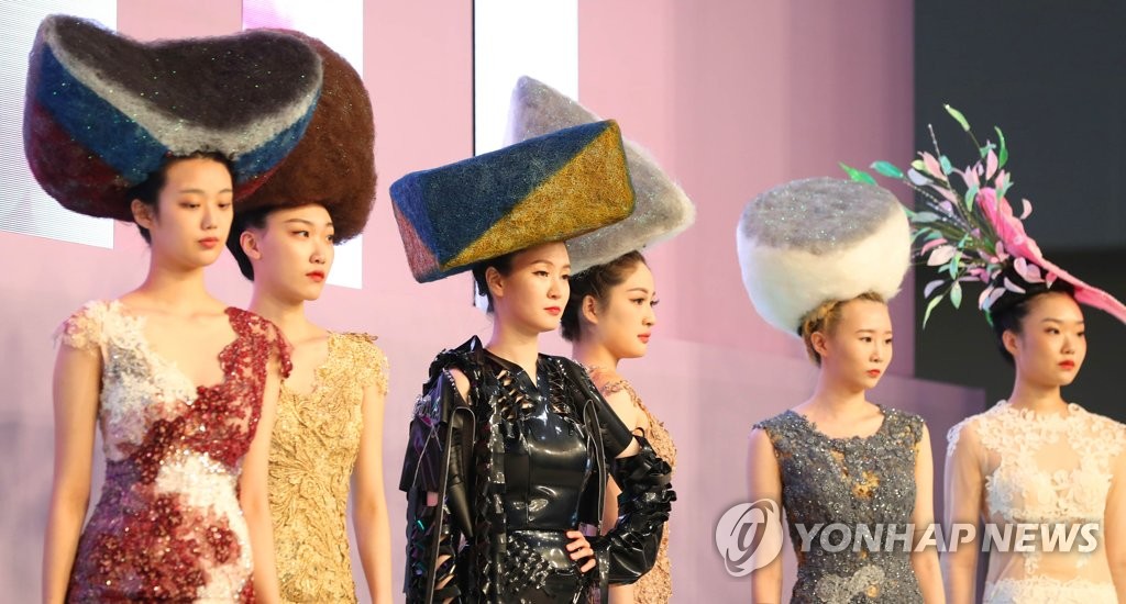 화려한 뷰티 쇼