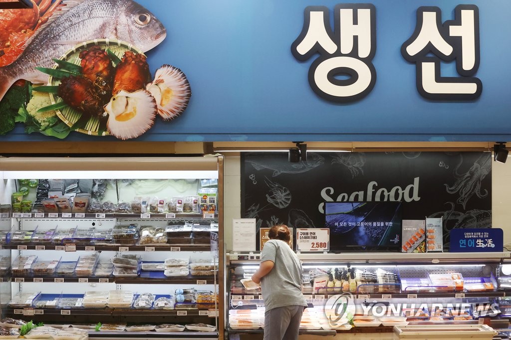 수산물 할인바다 대한민국 수산대전 열린다