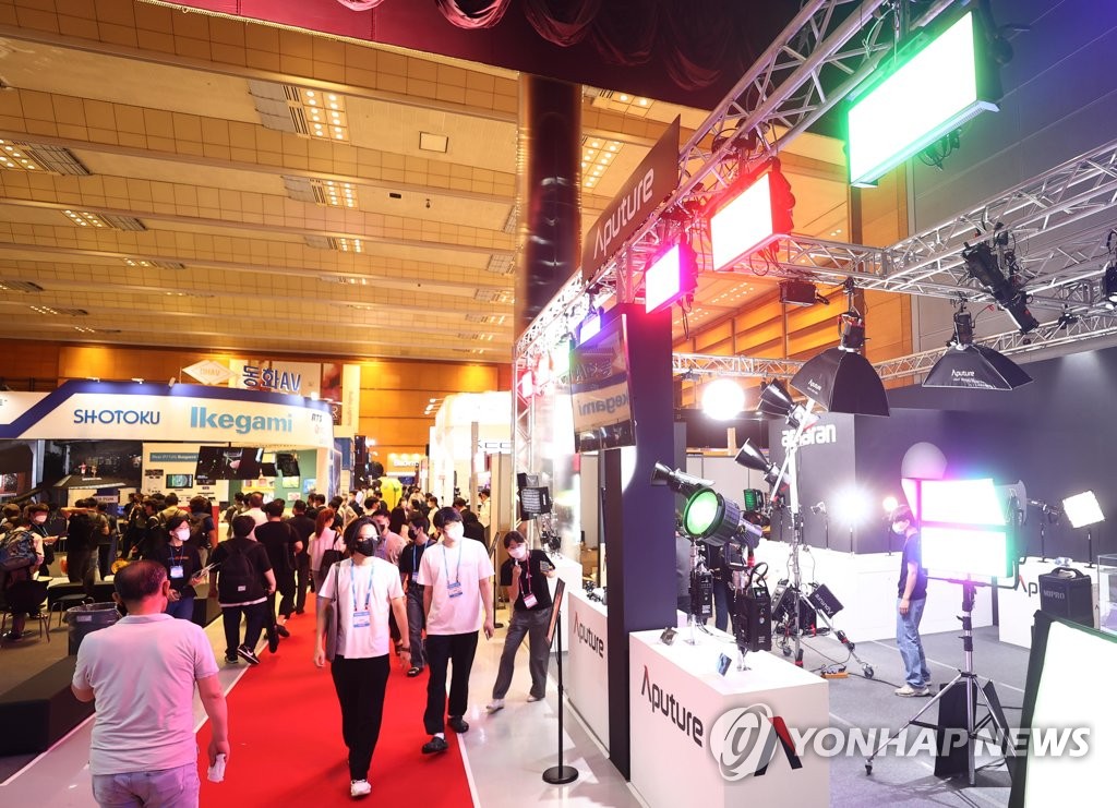 국제 방송미디어음향조명기기 전시회 개막