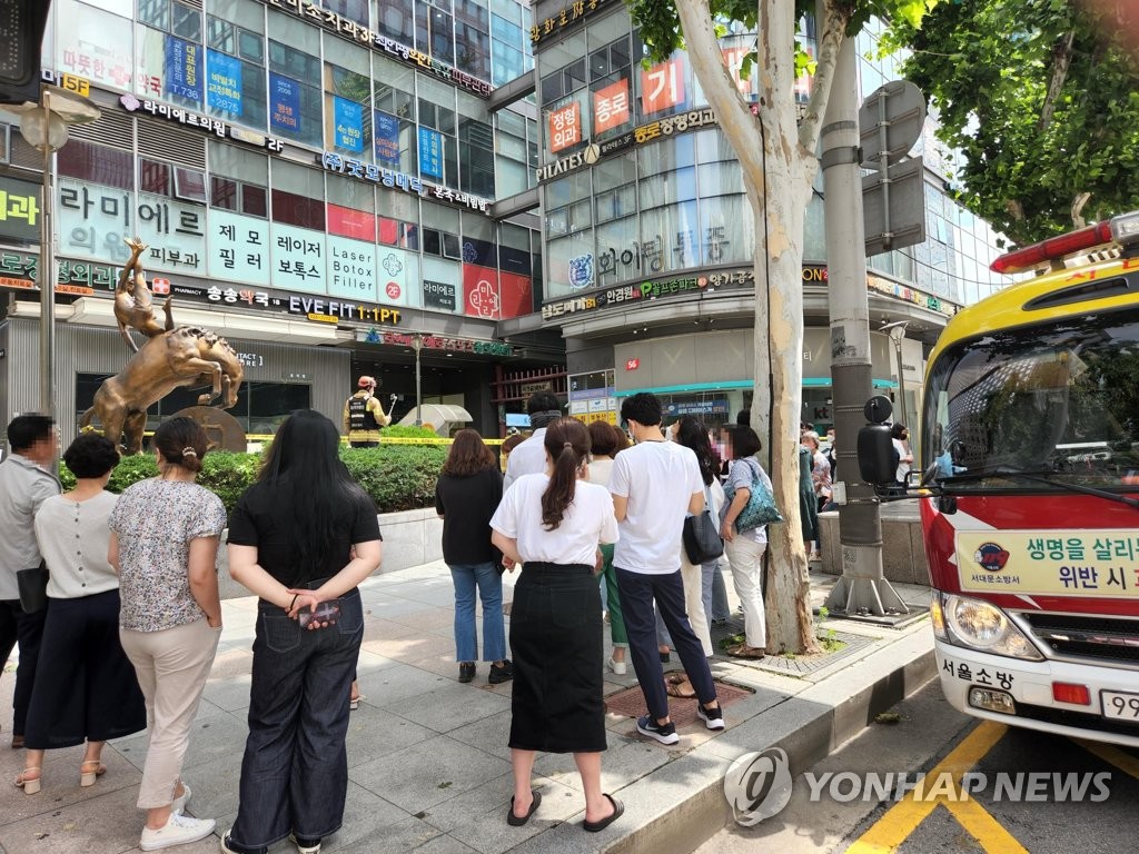 종로 르메이에르 빌딩 흔들림 신고