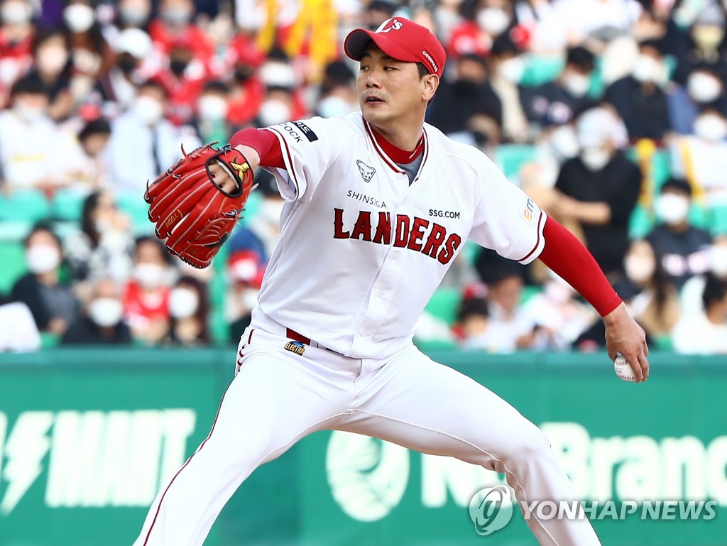 SSG 김광현 소크라테스에 전화로 사과…빨리 회복되기를