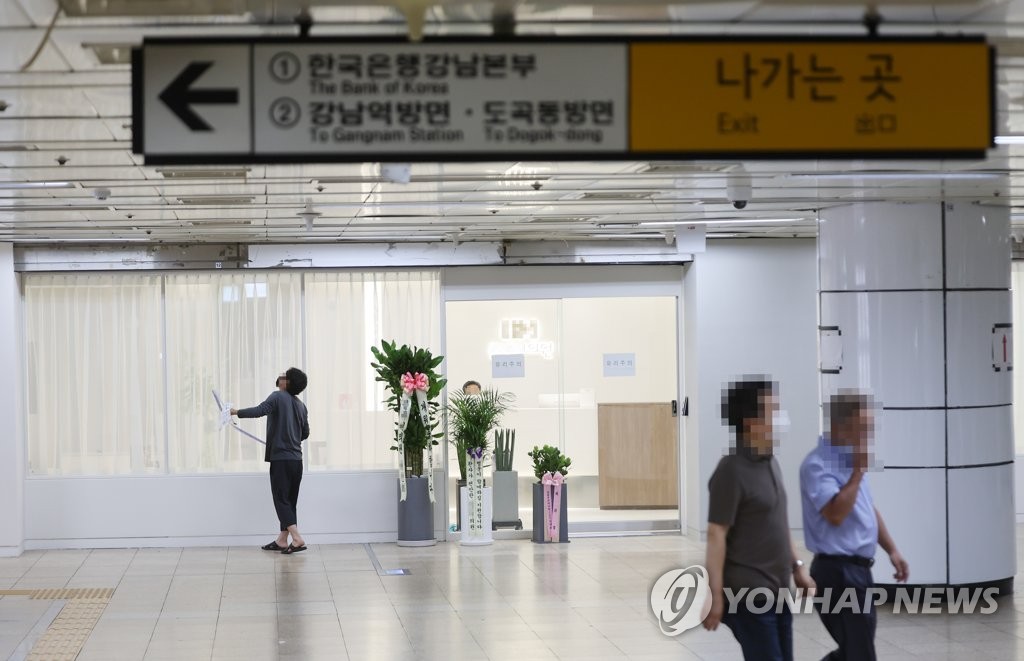 운영 앞둔 메트로 메디컬 존의 한 의원