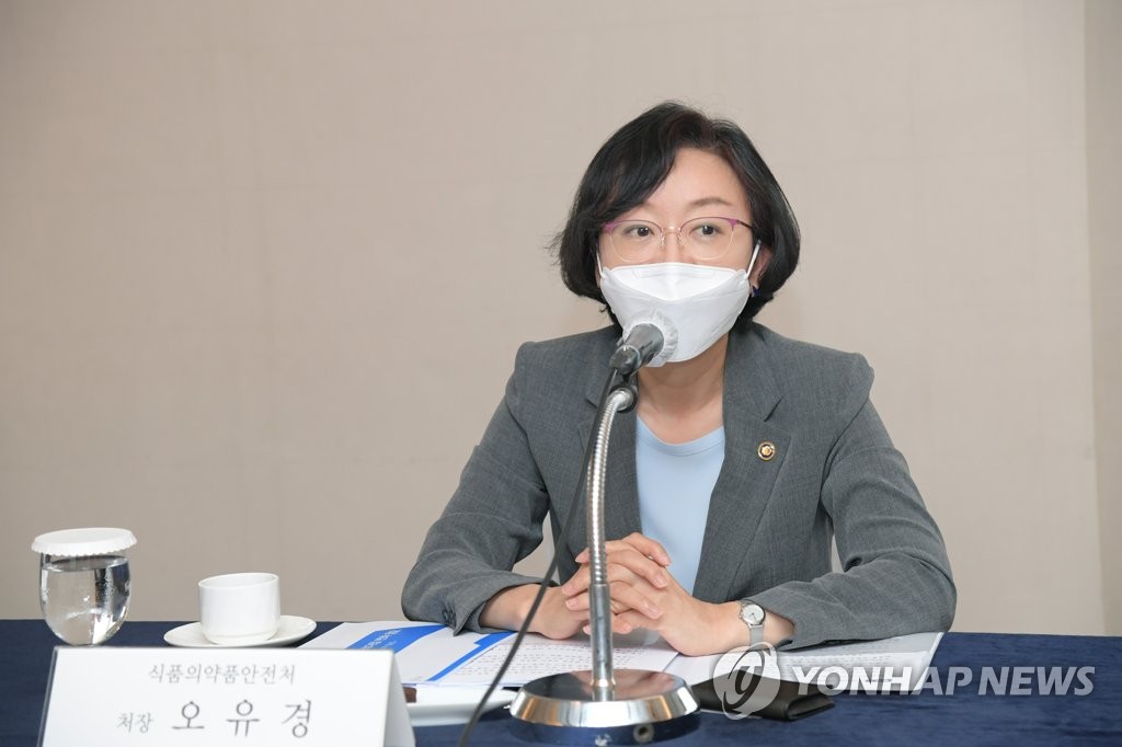 소비자 중심 식의약 정책 식약처-소비자단체협의회 협력