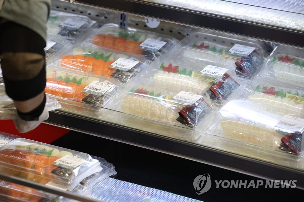 우럭ㆍ광어 포장회 할인