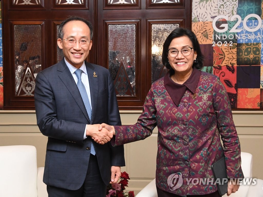 추경호 부총리, 스리물랴니 안드라와티 인도네시아 재무장관 면담
