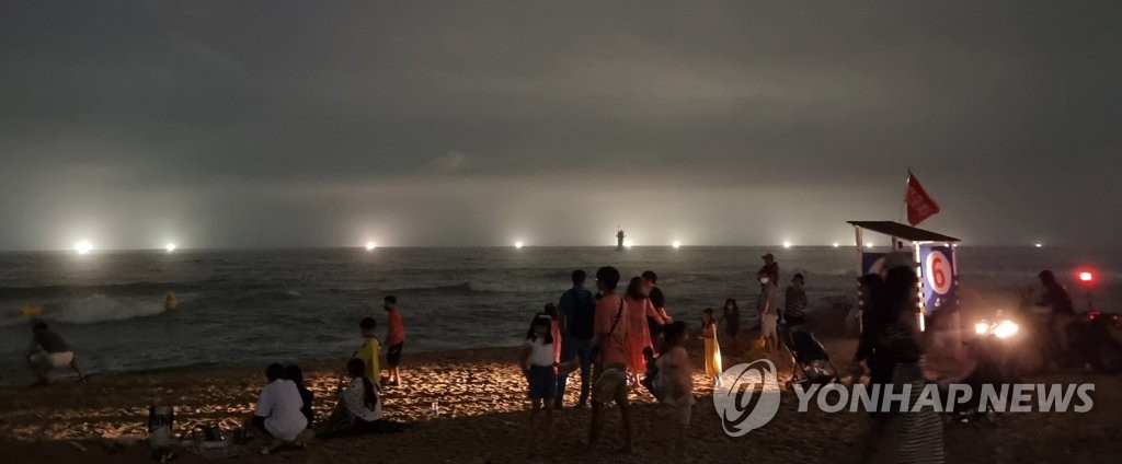 어선 불 밝힌 어화둥둥 행사
