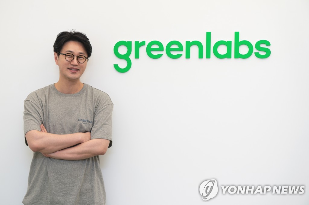 농업 혁신기업 그린랩스, ESG 소고기 국제협의체 가입