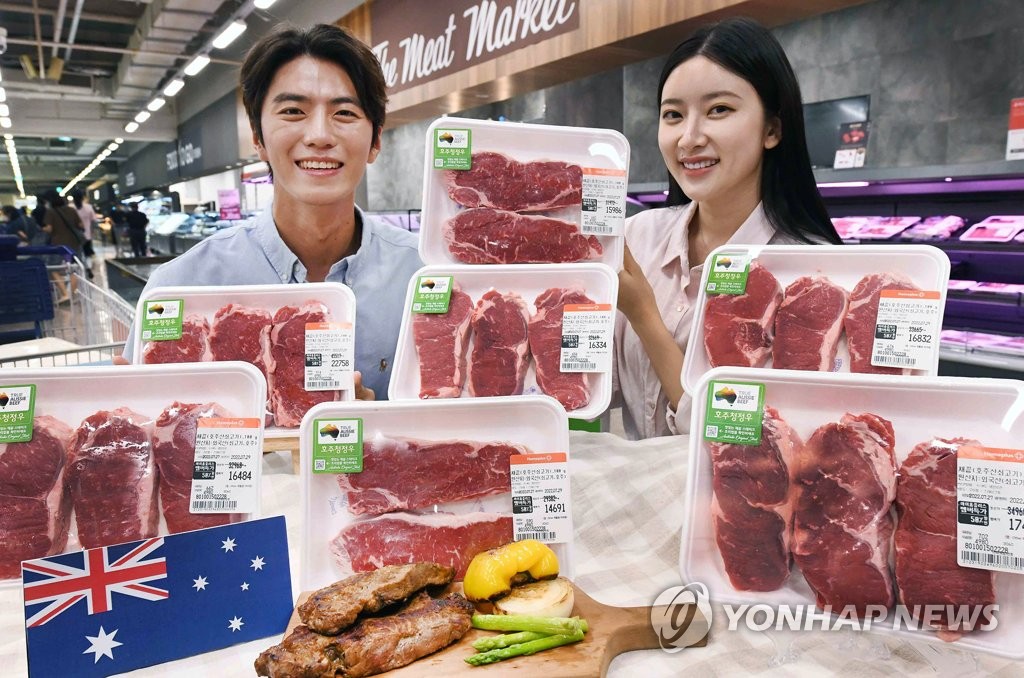 홈플러스, 호주산 채끝 오지 스트립로인 50% 할인 판매