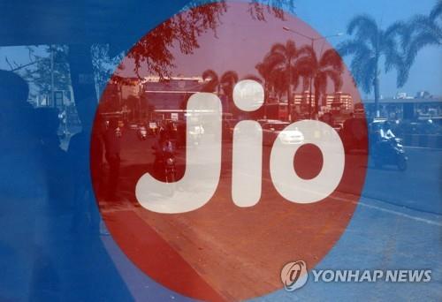 인도도 5G 도입 박차…통신사에 25조원 규모 주파수 할당