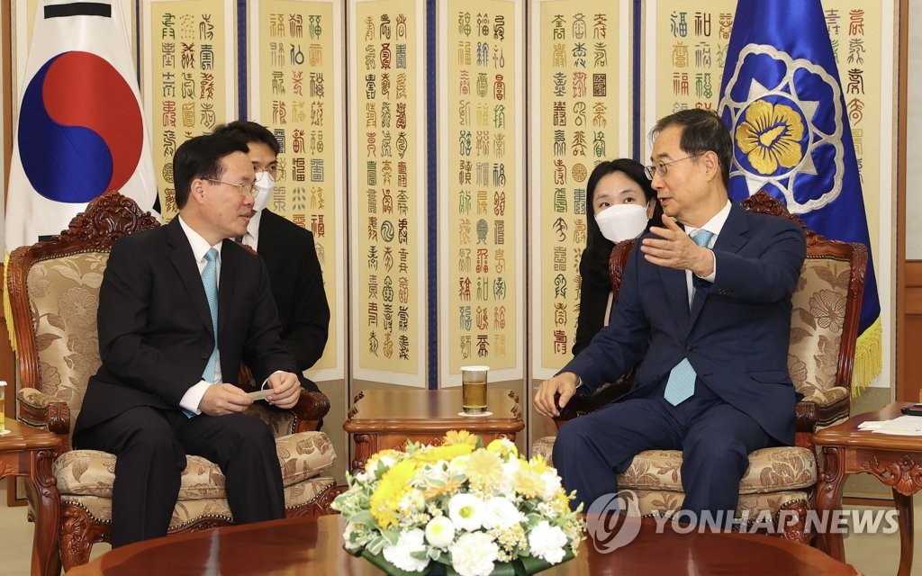 한·베트남 산업장관, 공급망·에너지 공조 방안 논의