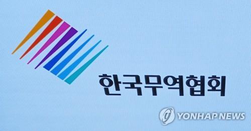 [충북소식] 무역협회, 자카르타 소비재전 참가기업 모집