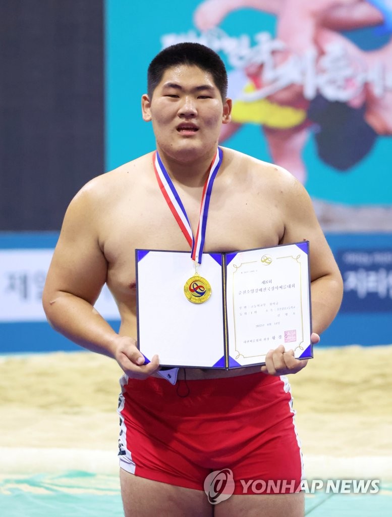 김병호, 제8회 춘천소양강배전국장사씨름대회 장사급 우승