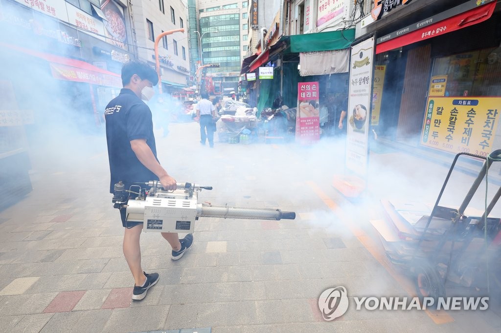 수해현장 방역은 필수