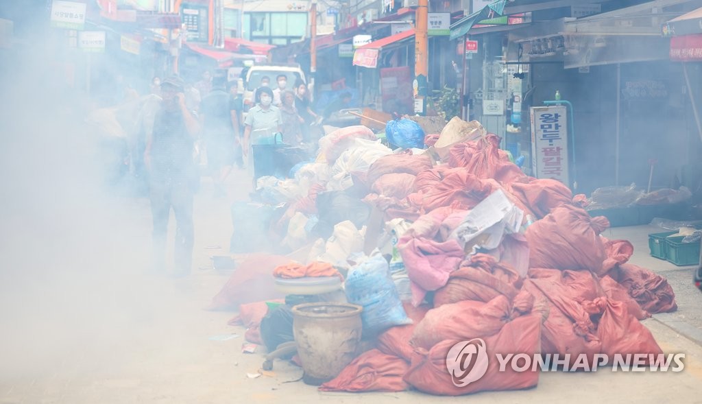 수해현장 방역은 필수