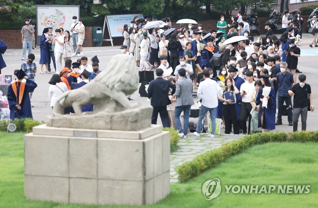 여기가 사진 명당