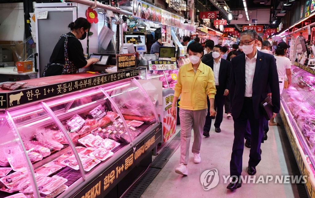 가락시장 현장 방문한 전현희