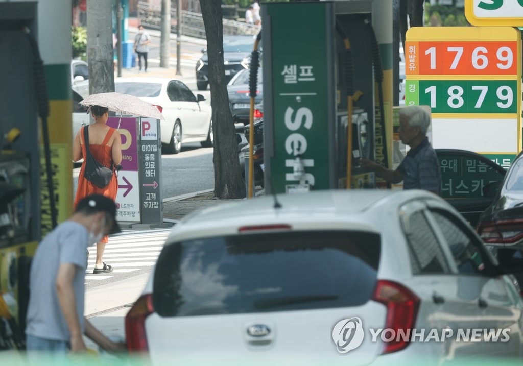 휘발유 가격 7주 연속 하락세
