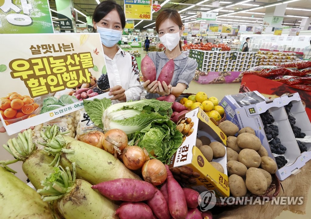 농협유통, 호우 전 가격으로 농산물 할인 판매