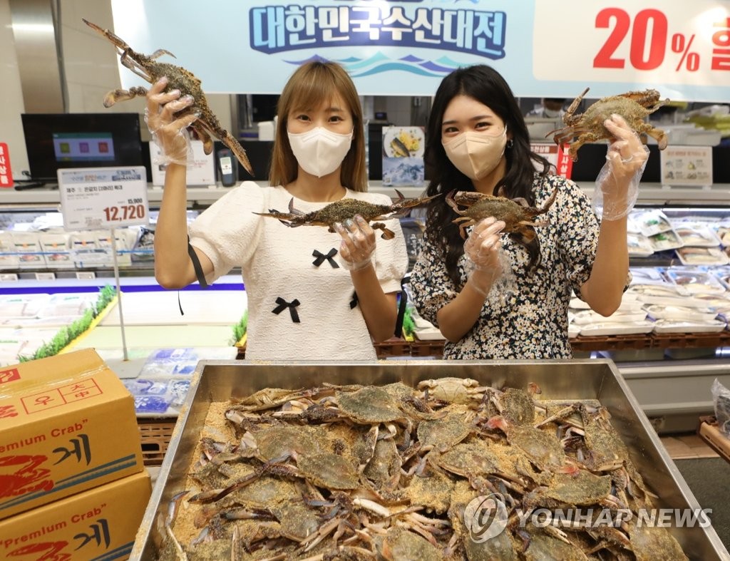 롯데마트, 서해안 햇꽃게 할인판매