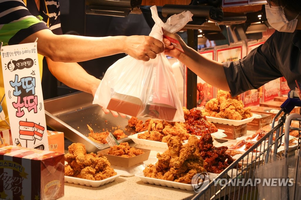 대형마트 반값상품 추가 출시