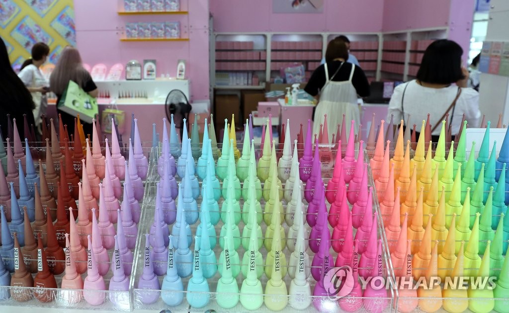 네일아트가 한자리에