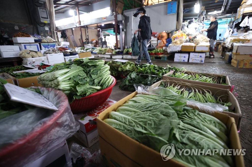 추석 앞두고 고공행진 중인 야채값