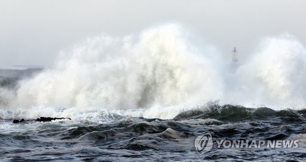 태풍 앞 제주도