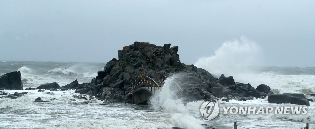 섬이 된 바위