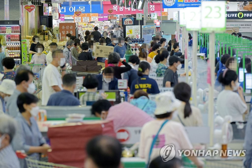 농협유통, 살 맛나는 가격으로 인산인해 이룬 고객들