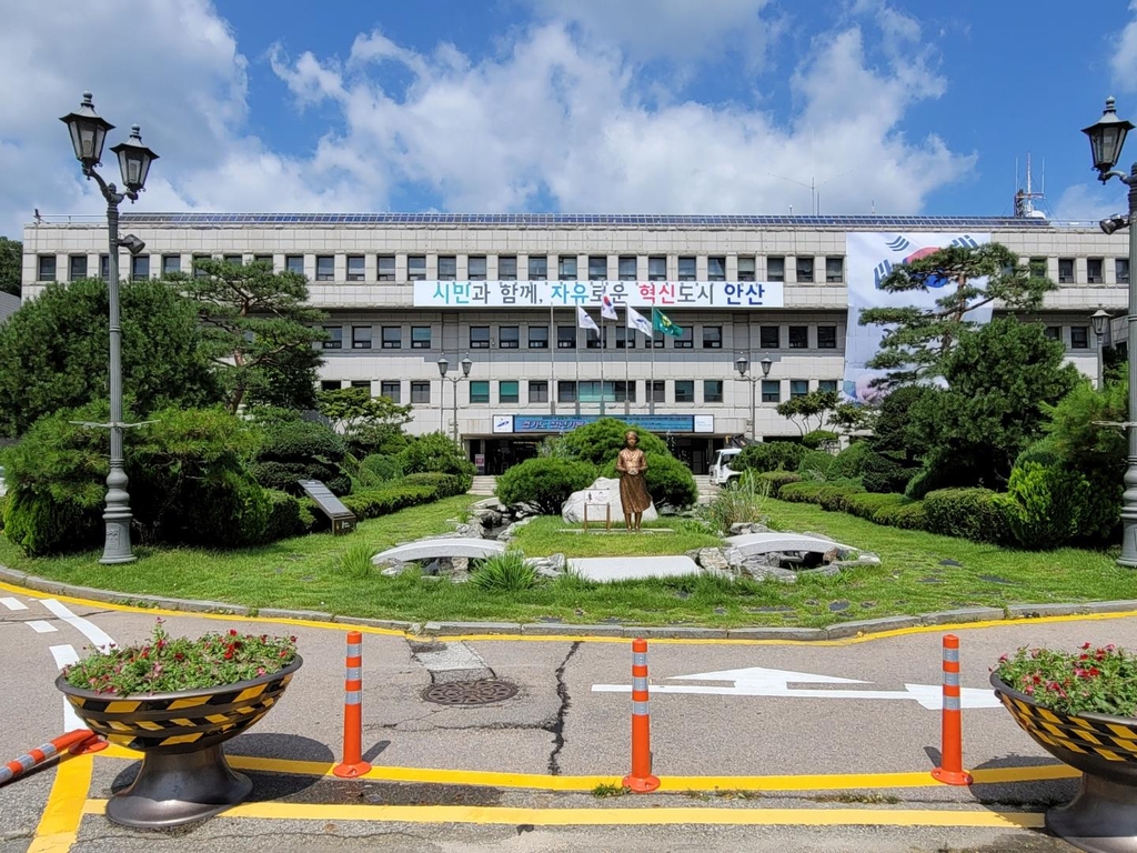 시민접근 불편 안산시청 앞 평화의 소녀상 이전 없던 일로