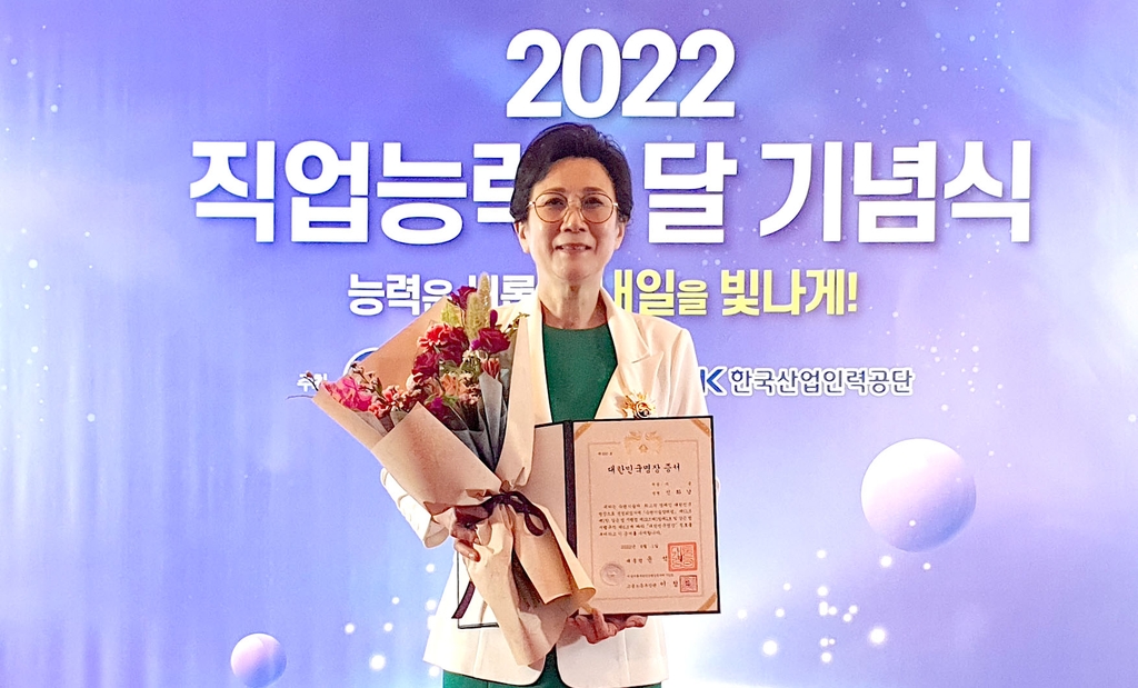은행원 대신 42년 미용인 신화남 대한민국 명장 기술이 최고