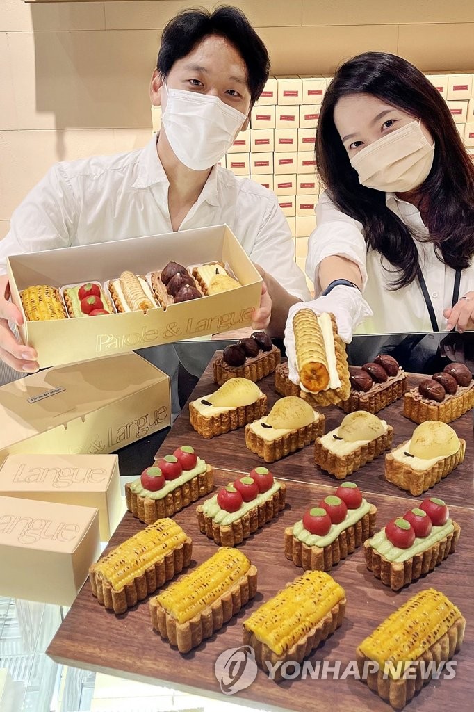 갤러리아백화점, 연남동 디저트 파롤앤랑그 선보여